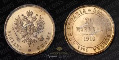 20 Марок 1910 года, L