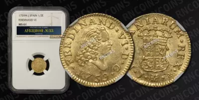 1/2 Эскудо 1759 года, J М