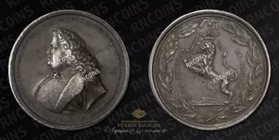 Медаль 1696 года 