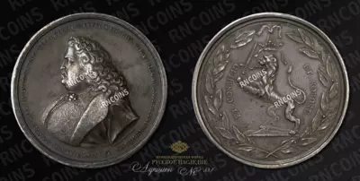 Медаль 1696 года 