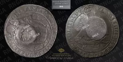 Ефимок 1655 года на Талере 1633 года  