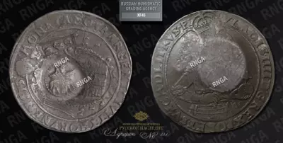 Ефимок 1655 года на Талере 1633 года  