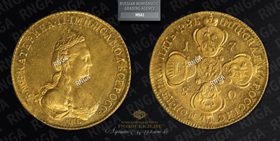 5 Рублей 1780 года, СПБ