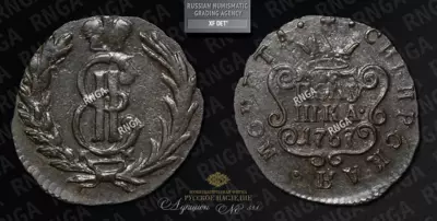 Полушка 1767 года, КМ 