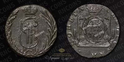 Денга 1769 года, КМ 