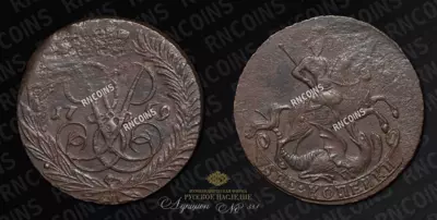 2 Копейки 1759 года