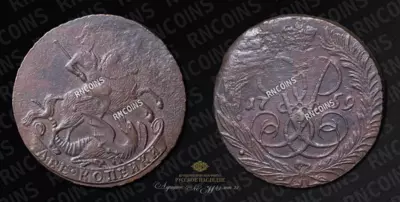 2 Копейки 1759 года