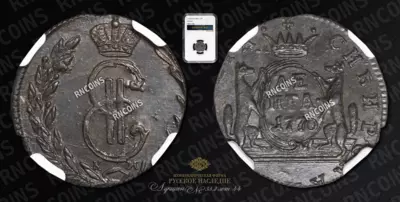 Денга 1770 года, КМ 