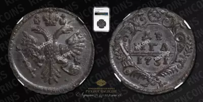 Денга 1731 года