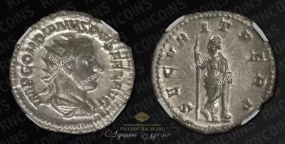 Двойной денарий (243-244)