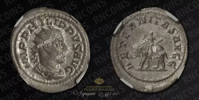 Двойной денарий (247-249)