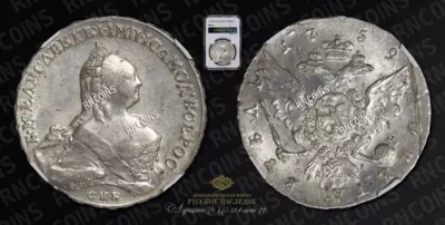 Рубль 1759 года, СПБ TI ЯI
