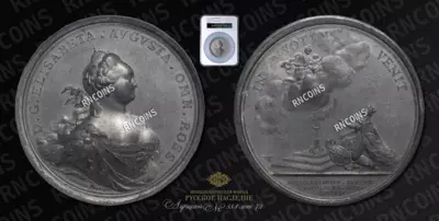 Медаль 1754 года 