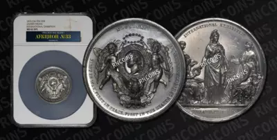 Медаль 1876 года