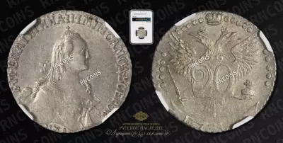 20 Копеек 1768 года, ММД