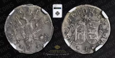 4 Копейки 1757 года, 