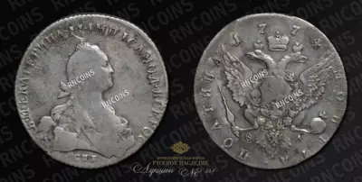 Полтина 1774 года, СПБ TI ФЛ