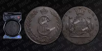 10 Копеек 1778 года, КМ 