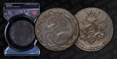 5 Копеек 1789 года, КМ