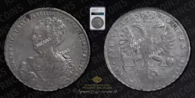 Рубль 1725 года