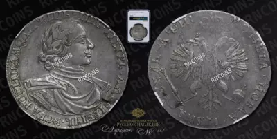 Рубль 1718 года, OK L