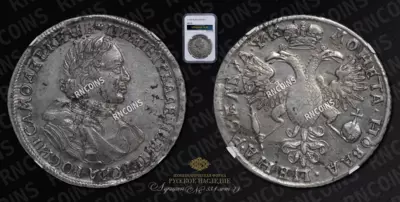 Рубль 1720 года