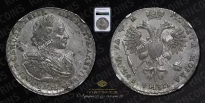 Рубль 1720 года