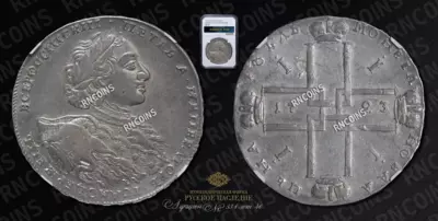 Рубль 1723 года, ОК