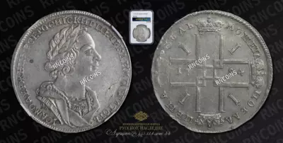 Рубль 1724 года, ОК