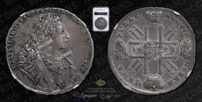 Рубль 1729 года