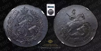 2 Копейки 1789 года, АМ