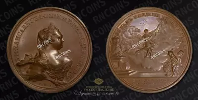 Медаль 1761 года 