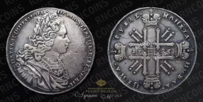 Рубль 1727 года