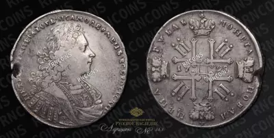 Рубль 1728 года