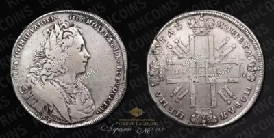 Рубль 1727 года, СПБ