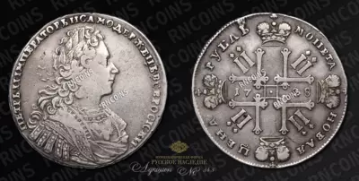 Рубль 1728 года