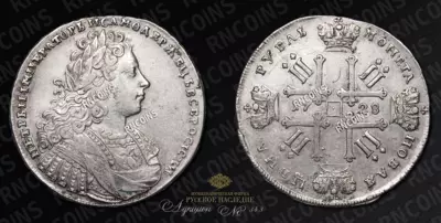 Рубль 1728 года