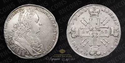 Рубль 1728 года