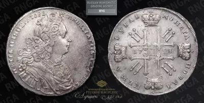 Рубль 1728 года