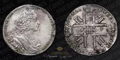 Рубль 1727 года, СПБ