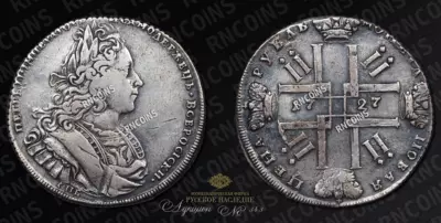 Рубль 1727 года, СПБ