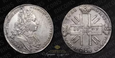 Рубль 1727 года, СПБ