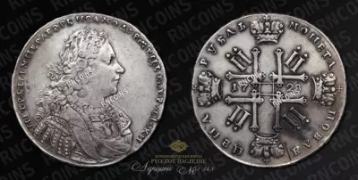 Рубль 1728 года