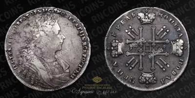 Рубль 1728 года