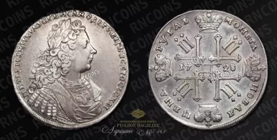 Рубль 1728 года