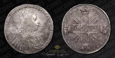 Рубль 1728 года