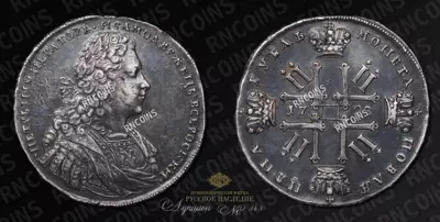 Рубль 1728 года