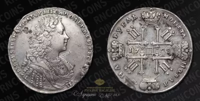 Рубль 1728 года