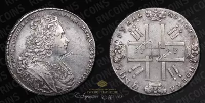 Рубль 1727 года, СПБ