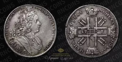 Рубль 1727 года, СПБ